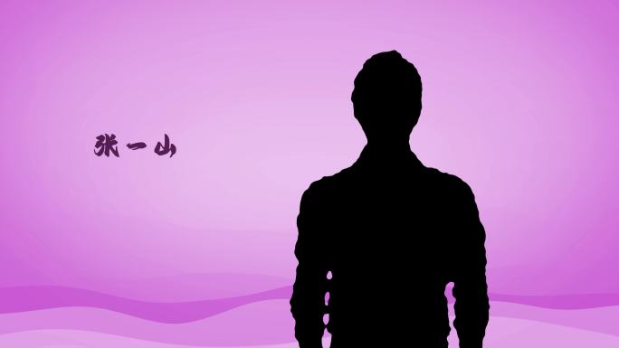 【无插件】4K粉紫色简洁图文介绍宣传AE