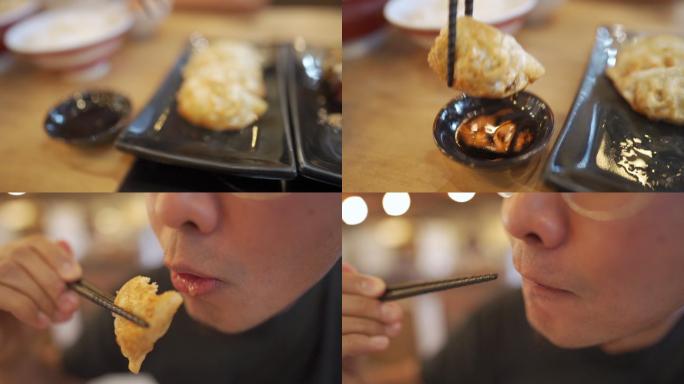 慢镜头亚洲食人gyoza日本料理