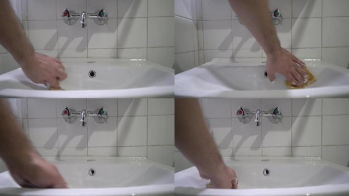 清洗水槽洗手盆消毒