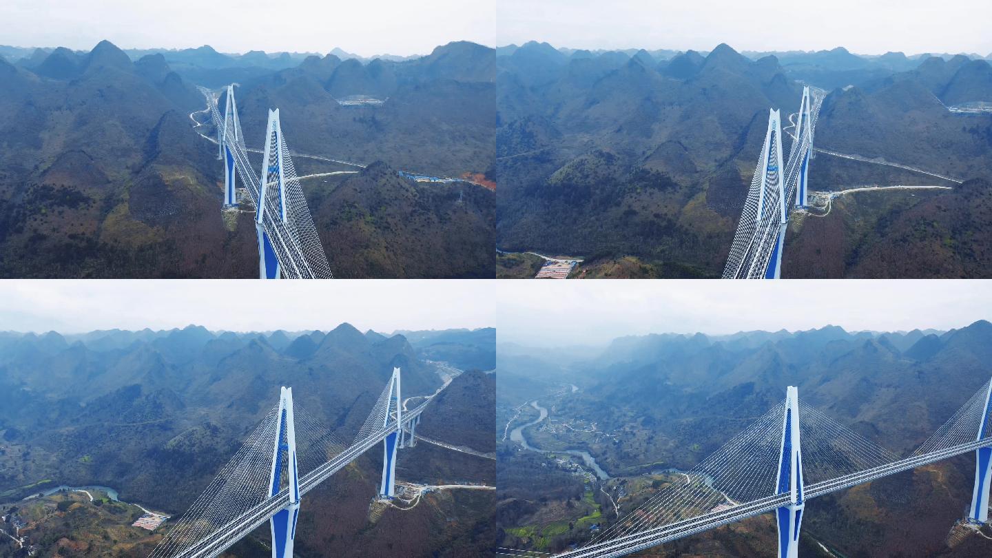 贵州省平塘县天空之桥