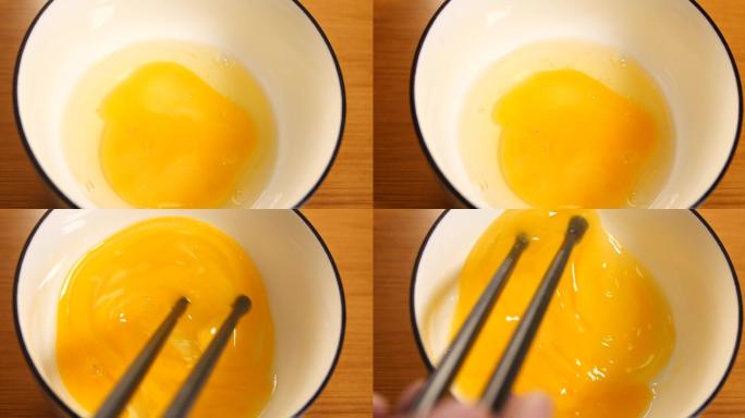 碗里打鸡蛋