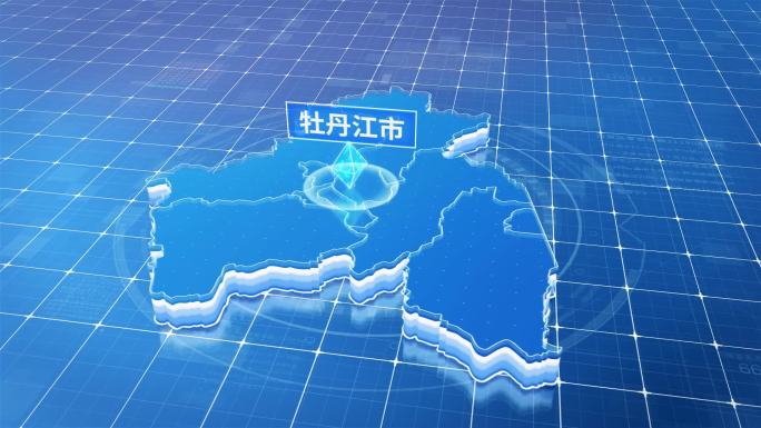 黑龙江牡丹江市蓝色科技感定位地图