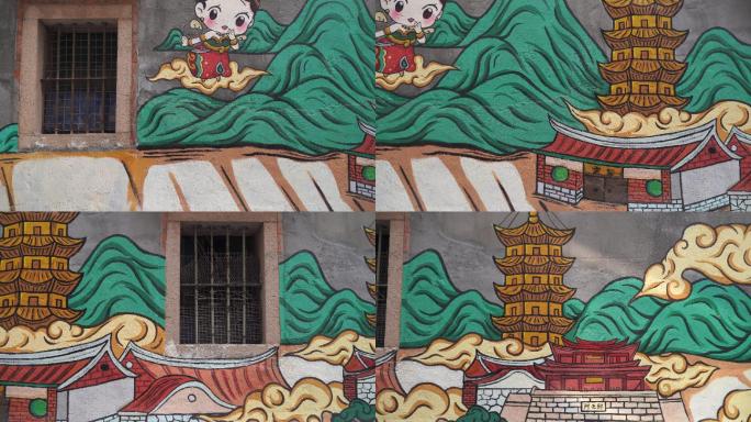 泉州花巷老街巷子胡同民国街道墙面历史绘画