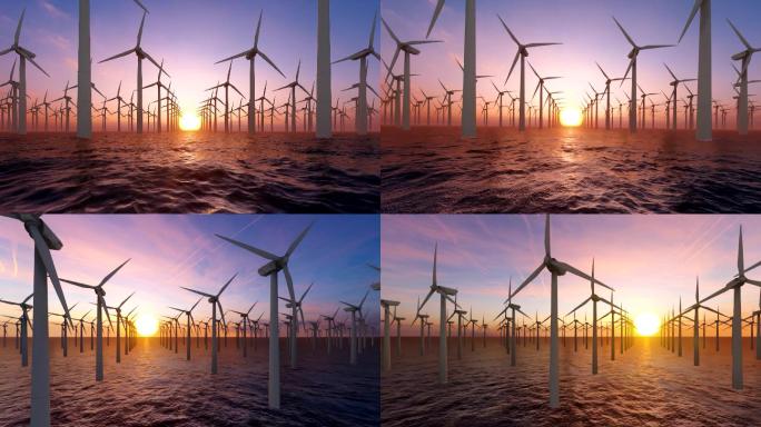 碳中和 碳达峰 双碳 海上风力发电