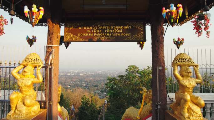 泰国清迈的泰国佛教寺庙Wat Phra，Doi Kham。