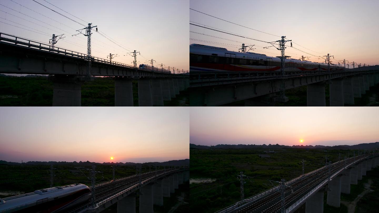 中国高速铁路 高铁 铁路