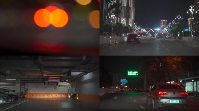 车/夜景/城市/灯光/驾驶/公路/天桥