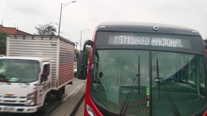 波哥大-哥伦比亚快速公交运输过度中断