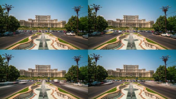 罗马尼亚布加勒斯特议会