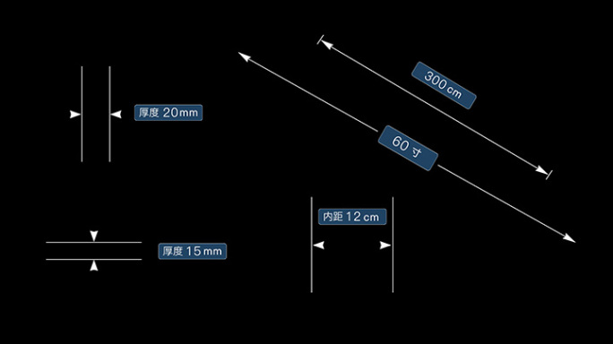 【无需插件】4K测距测量距离AE模板