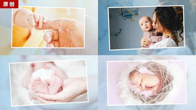 21张新生儿亲子照相册影集AE模板