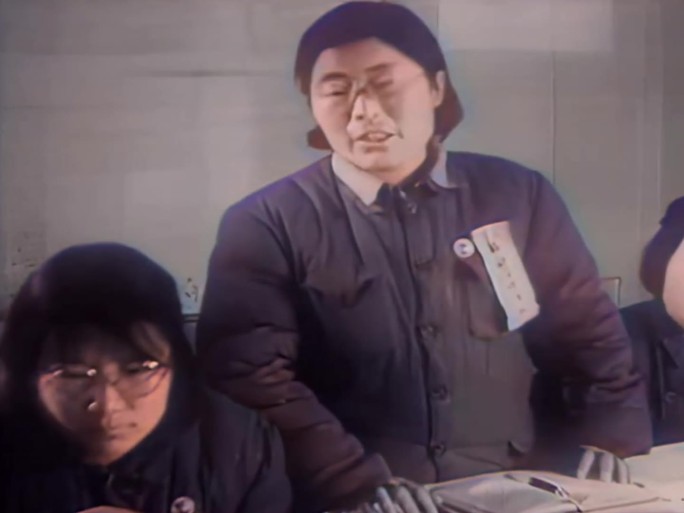50年代北京烟花女改造影像