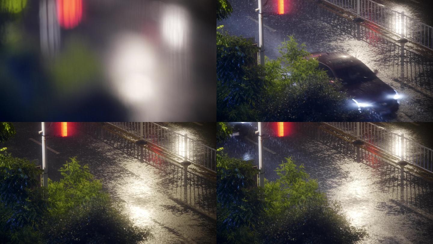大雨 雨夜 车辆驶过路面 街道 瓢泼大雨