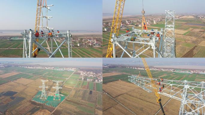 铁塔组立电力施工国网公司特高压输电线路