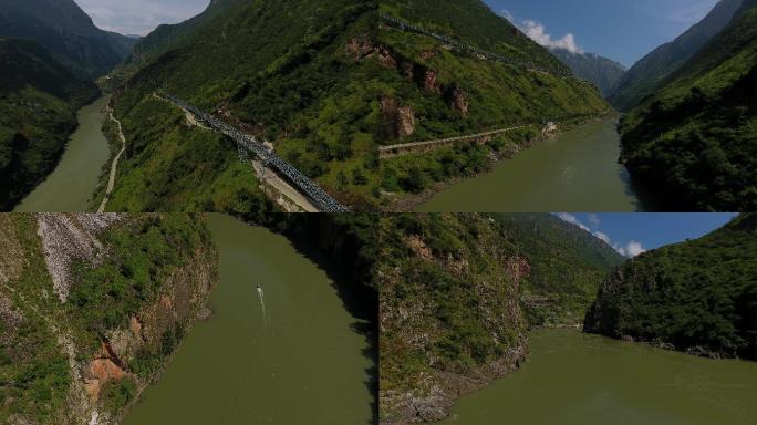 航拍四川 雅砻江大峡谷 山川 河流