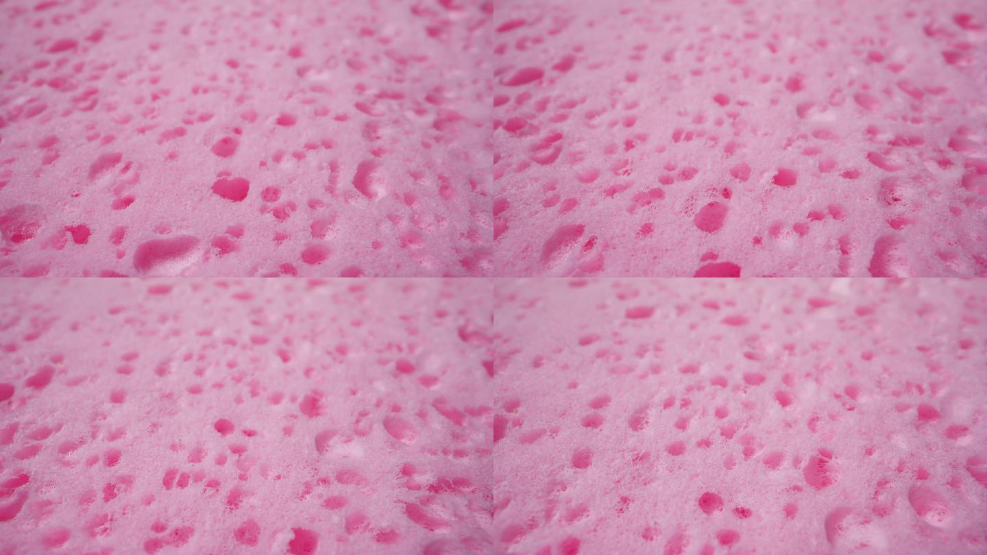 粉色海绵纹理旋转海绵纹理
