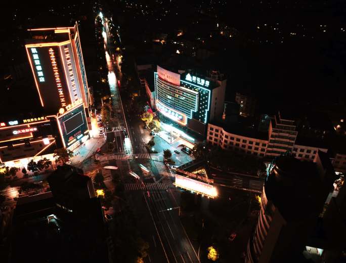 衡阳常宁市区夜景