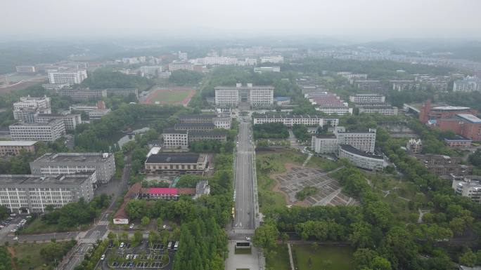 湘潭大学航拍