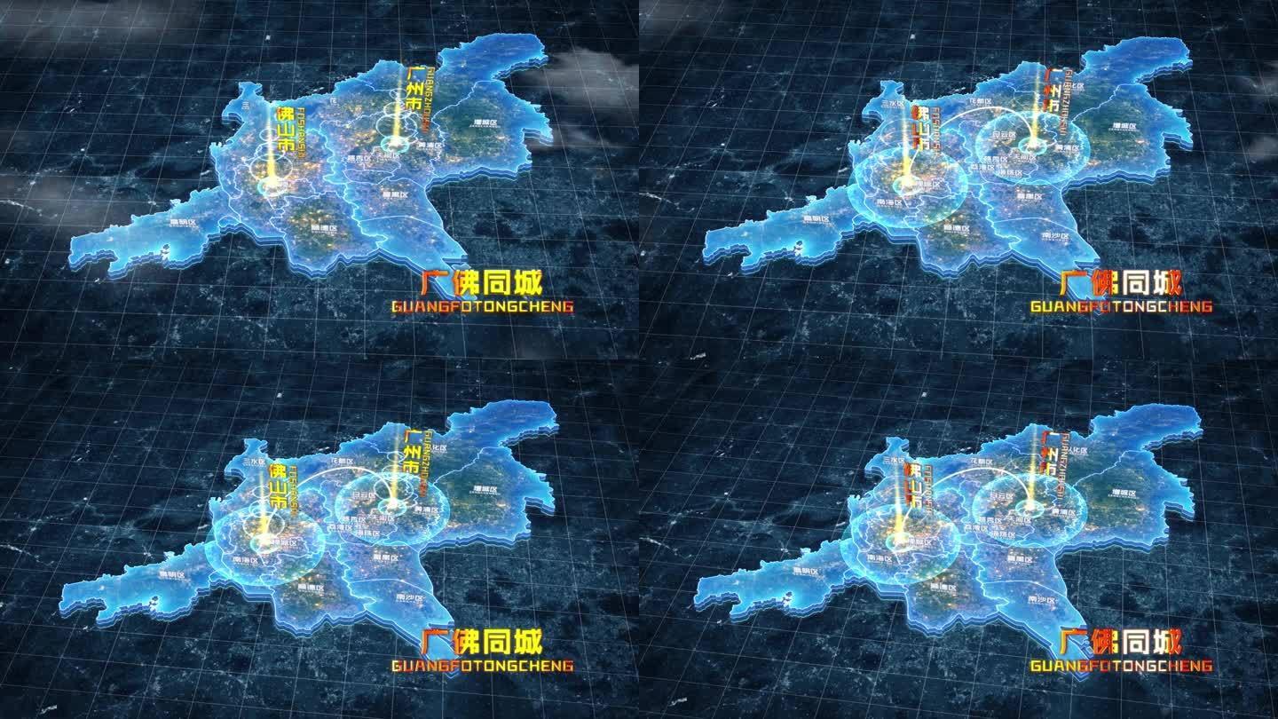 【广佛地图】广州佛山地图立体地图