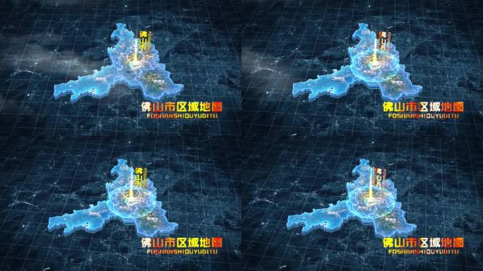 【佛山地图】区域科技立体地图