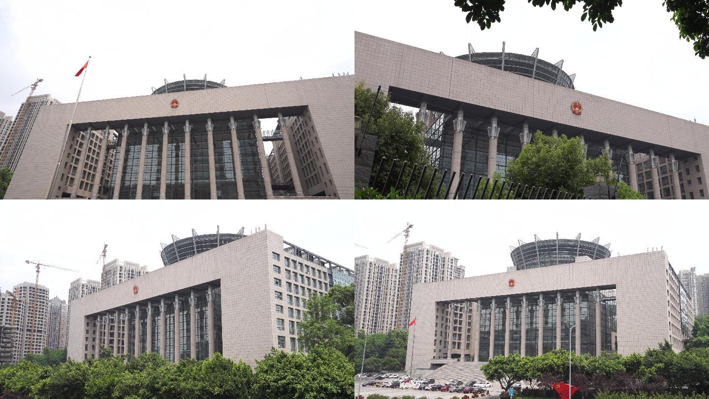 重庆市政协人民大厦