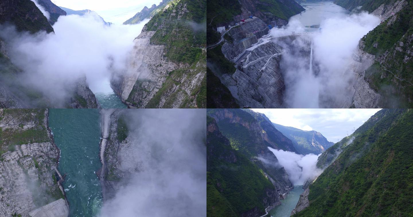 云雾缭绕 雅砻江大峡谷 泄洪 山水风景