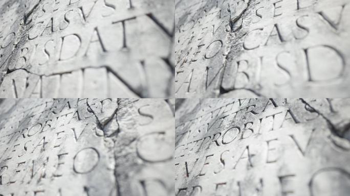 回到古罗马：阿皮安路上的罗马拉丁文字