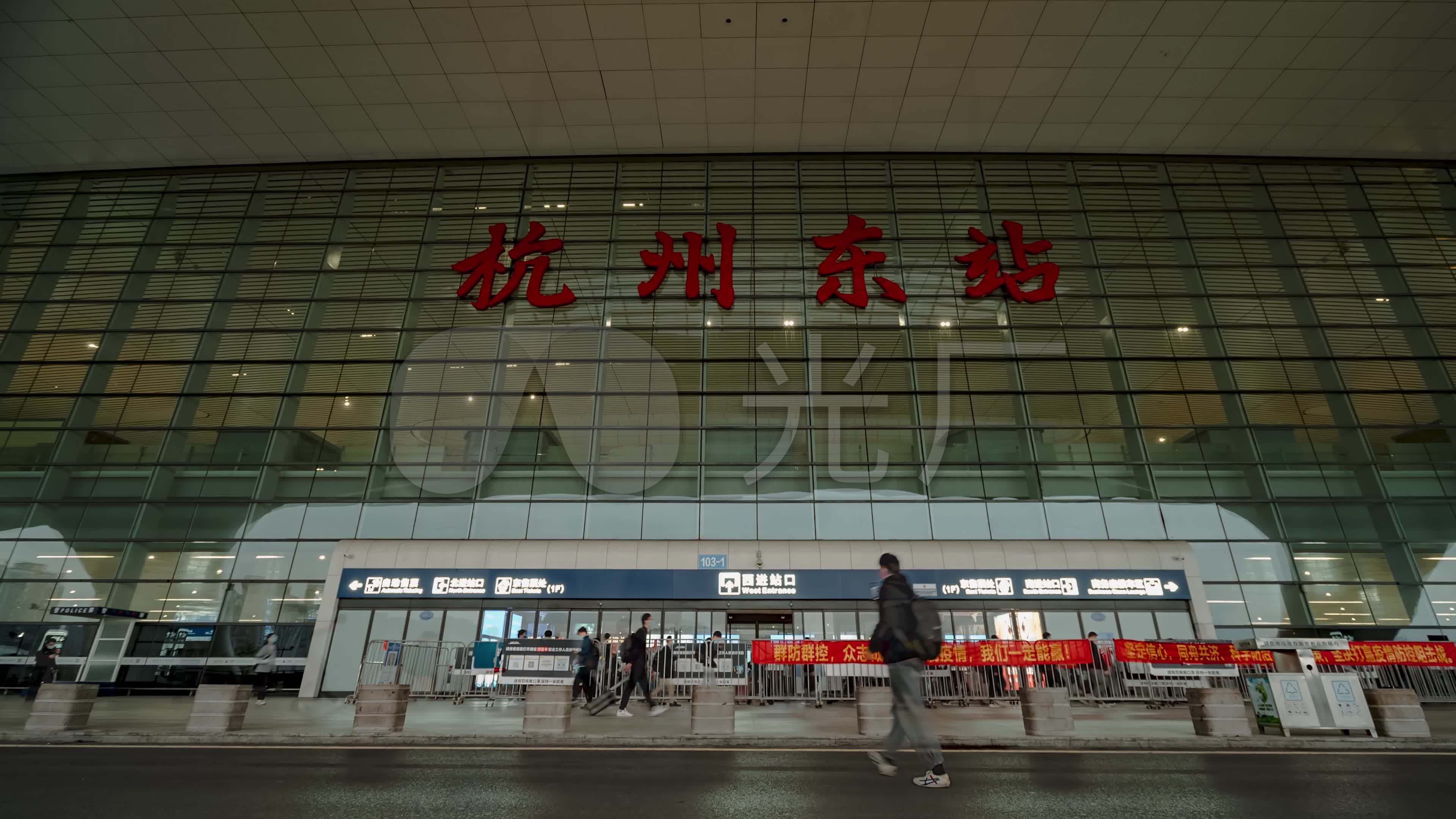 杭州东站高铁站夜景航拍_3840X2160_高清视频素材下载(编号:5932210)_实拍视频_光厂(VJ师网) www.vjshi.com