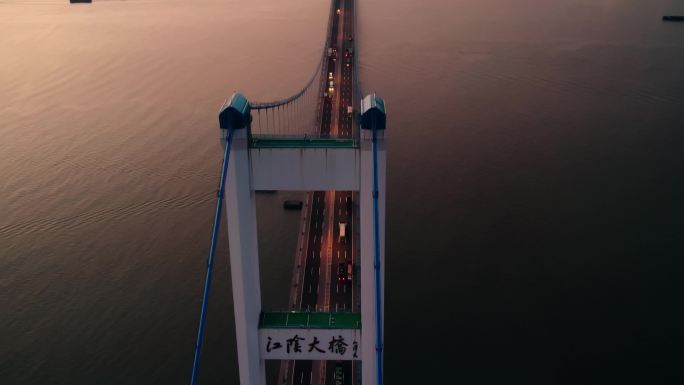 长江大桥日落车流航拍4K