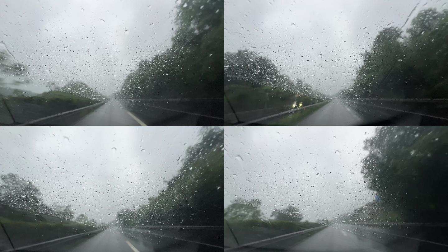 下雨天开车