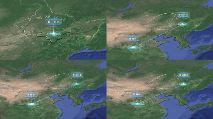 ae地图黑龙江哈尔滨到河南洛阳位置分析