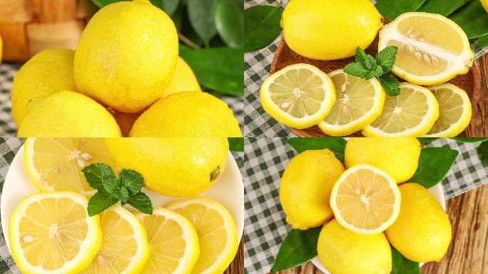 柠檬