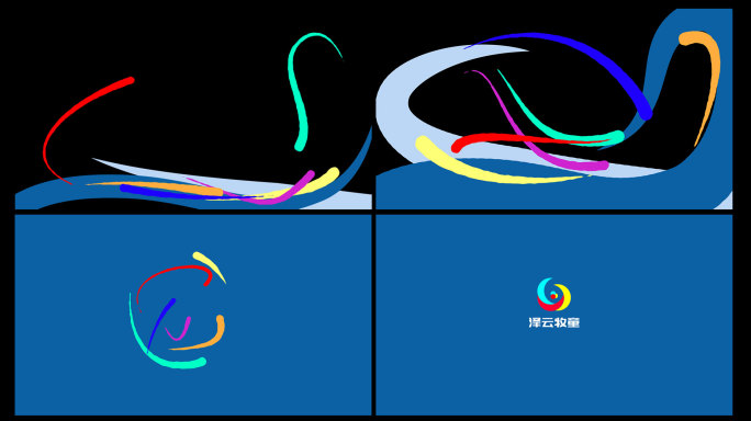 logo流体动画