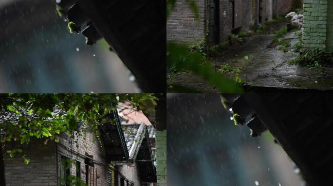 下雨雨景屋檐雨天怀旧老房子