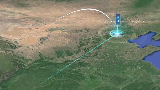 ae地图4k北京辐射云南昆明保山抛物线