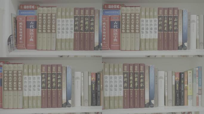 书籍 书柜 文学 书本 灰片 书架