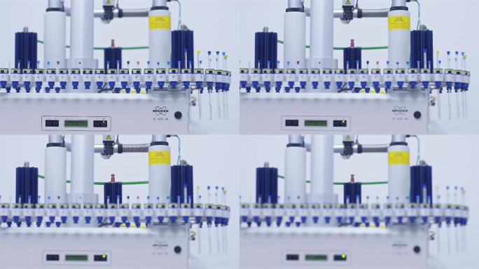 NMR核磁共振波谱学仪器在做药物分析