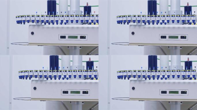 NMR核磁共振波谱学仪器在做药物分析