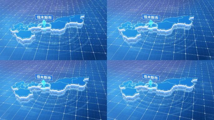 黑龙江佳木斯市蓝色科技感定位地图ae模板