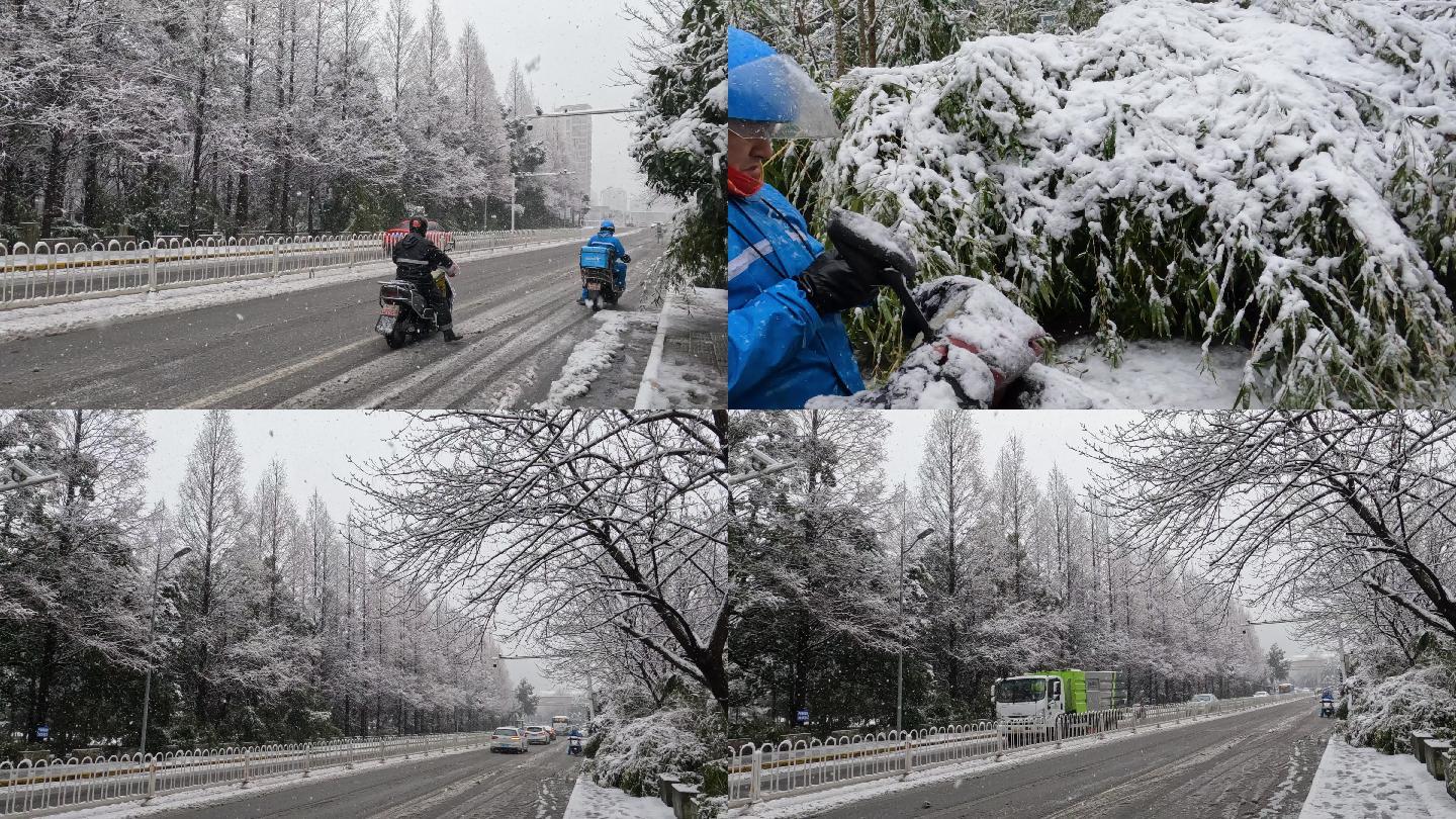 湖州街头雪景4K