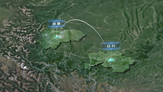 ae地图宜宾区位分析与成都位置关系抛物线