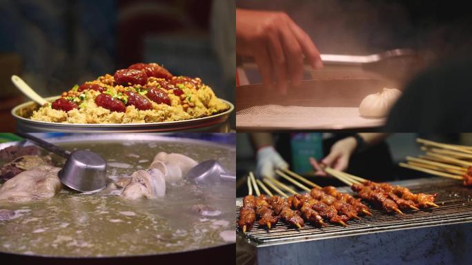 夜市餐饮美食小吃一条街烤肉串烧烤摆摊文化