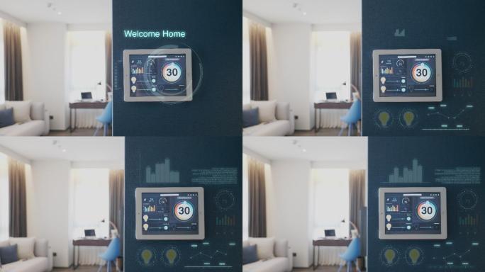 家庭自动化控制器概念，用于显示设备连接和场景选择