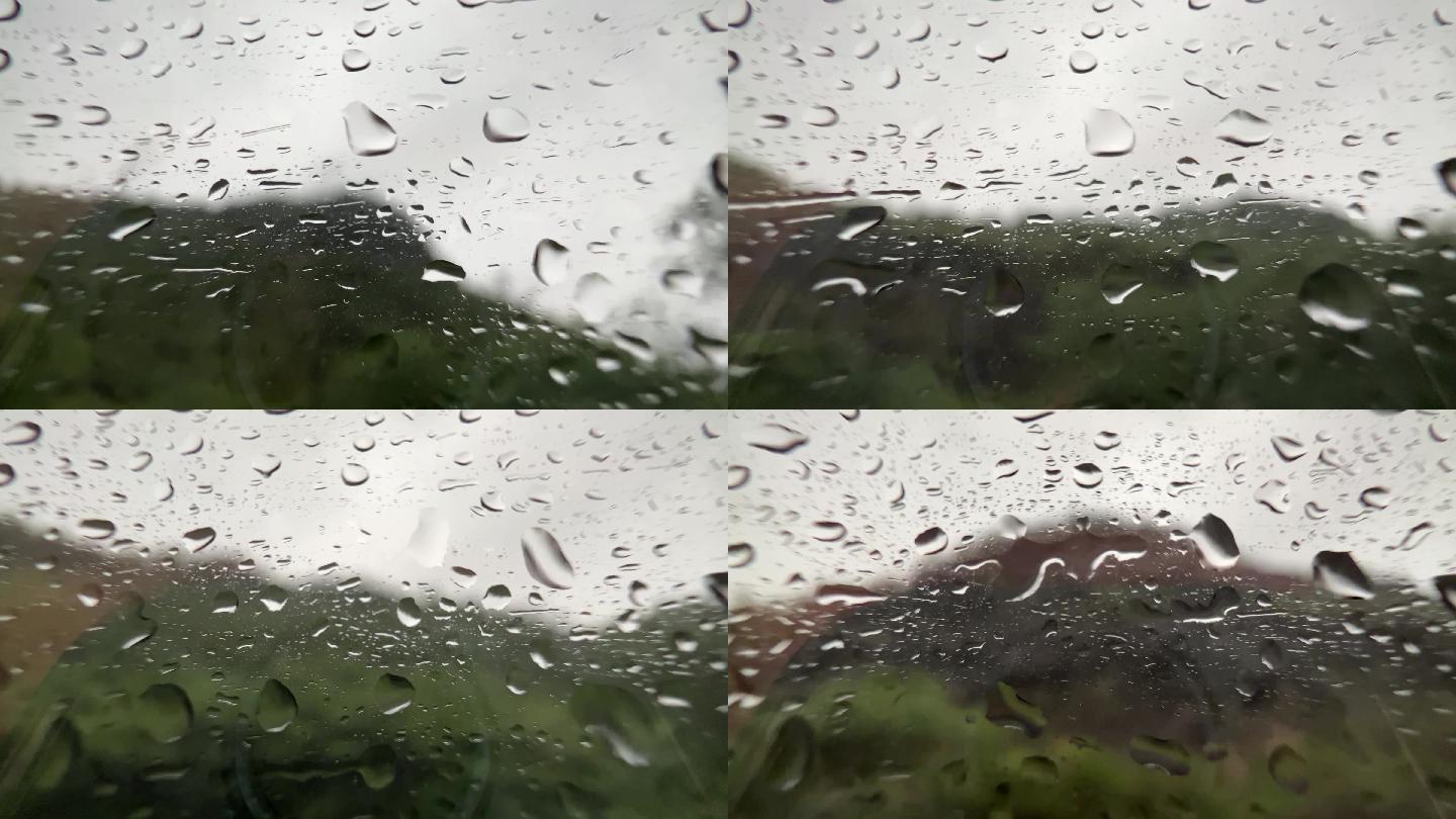 雨天 副驾驶窗外 雨水
