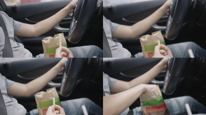 开车时吃薯条，这是一个危险的概念