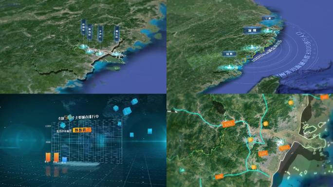 ae地图浙江省温州市区县详细介绍区位分析