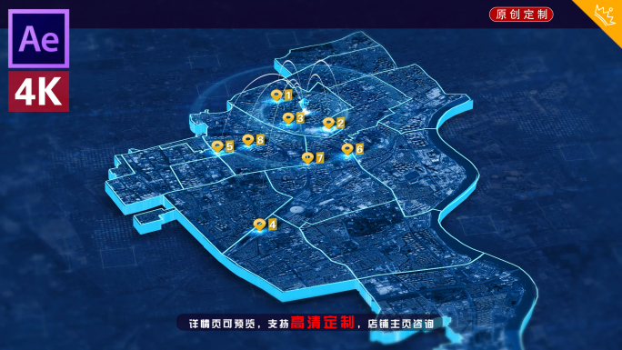 上海徐汇区地块业务范围科技立体地图