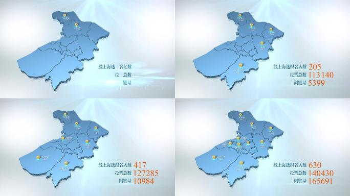 ae苏州各个区立体地图地块业务范围分布