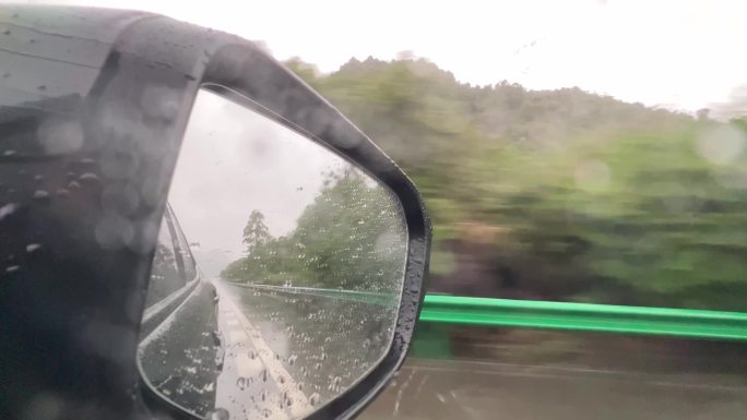 雨天 副驾驶 后视镜