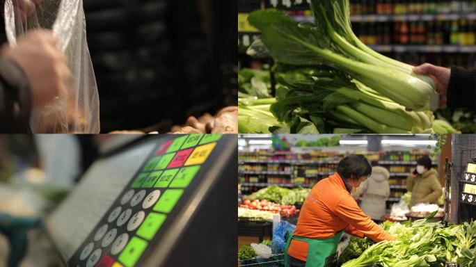 菜市场、买菜、称菜、防疫蔬菜物资超市购物